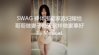 SM系OF博主  内容质量佳  女M经常被打的浑身是伤疤 看着都疼  时不时还有露出节目 还有些奇怪的pose【VO.3】