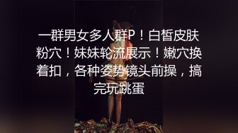 超级大长腿身材完美