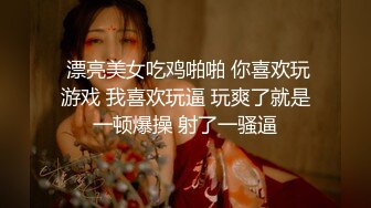 【小姐姐哈哈哈】豪乳学妹无套干~多位顶尖颜值小姐姐疯狂自慰【25V】1 (7)