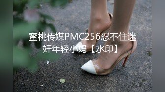 极品！八字巨乳肥臀美鲍乳环人妻女M【图图】各种道具调教啪啪，又骚又反差天生炮架子 (7)