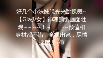 【新片速遞】clarkcn哥和好友3P朋友圈里的高校熟女教师❤️浪的一批啊，两个人持续战斗一小时，才刚刚满足 意犹未尽的赶脚！ 