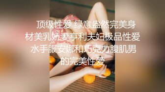 丝袜女仆露脸姐妹花跟大哥激情啪啪大秀直播，口交大鸡巴舔逼舔脚，道具抽插让大哥草了骚穴干菊花，高潮喷水