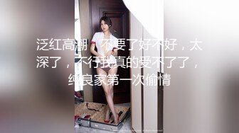 【新速片遞】  7月最新 秒硬女神-年年 最新写真集 洱海视图特辑！很丰满肥而不腻的顶级尤物身材，挺拔的巨乳，完美的清纯又漂亮的御姐脸蛋