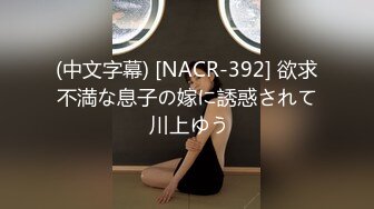 JUQ-460 ママさんバレー中年輪● 町内のセクハラ親父達の標的にされて…卑猥なトレーニングに堕ちた人妻 橘メアリー