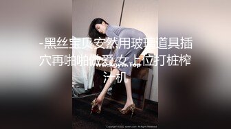 【新片速遞】5-23新流出安防酒店偷拍❤️精品拜金TB衬衫女孩被大叔包养狠操抽搐胡言乱语