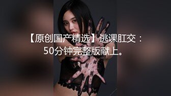 约的2单男操老婆才能达到我们夫妻双高潮