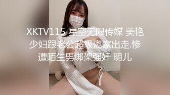  黑木耳小姨子激情3P，全程露脸跟两蒙面大哥啪啪，揉奶抠逼交大鸡巴