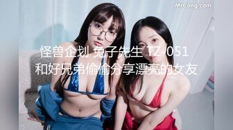 【新片速遞】  YC商场抄底 肤白貌美JK裙小女神❤️隔着镂空透明内竟然没看到毛毛