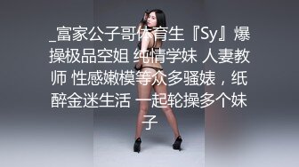 STP18248 白色外套高颜值妹子啪啪，穿上睡衣舔弄口交骑坐后入大力猛操