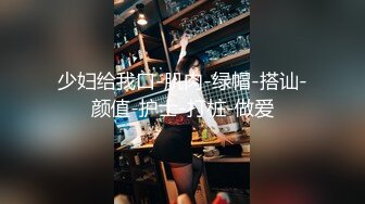 高档餐厅厕拍吃夜宵走路风风火火的吊带性感美女