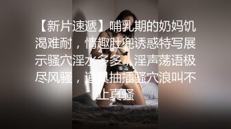 TMG-012-到府男私教.强奸女学员-莉莉