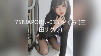 (fc3321801)10代学生。色白で桃尻のほんわか系のイモっ娘が敏感すぎて思わず暴発射精！まさかの中出し3連続発射。 (2)