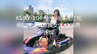 抖阴学院 DYXY-007 抖阴学院第7期 我是男生我会硬