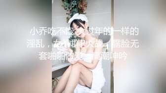 【山鸡岁月】一代炮王完整版未流出，少妇人妻小嫩妹，好几个外围品质的女神，低价格玩好货的标杆人物 (8)