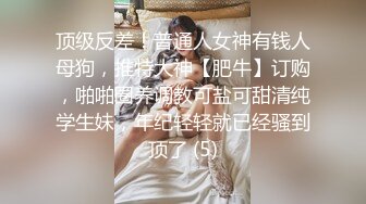 老哥约了个短发少妇直播啪啪 沙发上舔逼口交大力骑乘猛操后入抽插呻吟诱人 很是诱惑喜欢不要错过