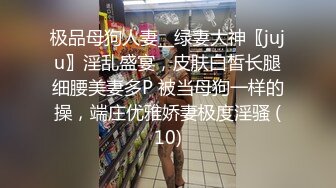 00后小姐姐真好哄，昨天七夕说带出去玩，没想到忽悠出来道酒店操了一整天