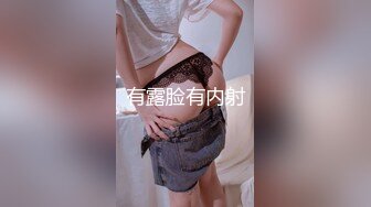 《沟厕仰拍》良家少妇美味鲍鱼❤️历尽沧桑的骚穴依旧吊打小年轻