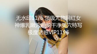 《顶级炸弹✿萝莉控必备》推特超极品合法卡哇伊稚嫩福利姬Lepau私拍二季，制服紫薇与大个爸爸各种啪啪，年纪轻轻如此反差