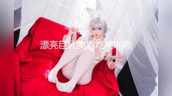 一字马各种花式姿势做爱 大鸡巴征服外围女