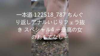 (中文字幕) [pppe-025] 巨乳少女に猥褻衣装を着せて帰らせない監禁キメセク潮吹き汗だくアクメ 水原みその