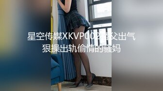 【新片速遞】 ✨韩国绝世颜值极品人妖TS「Mina」OF私拍 骚美妖直播展示绝美胴体撸鸡巴中指捅菊花自慰