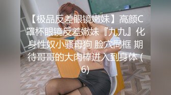 萌新推特00后露脸美少女▌白莉爱吃巧克力▌超色情Cos甘雨粉嫩凸激乳粒 娇艳欲体粉嫩白虎色气满满