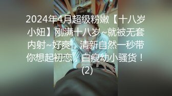 好可爱的老小直男 下面 左面 右面 上面 摸什么摸 对了 操吧 是不是屁眼 不是 怎么是黄色的 把我笑死了 太好骗了