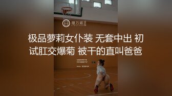 【新片速遞】 漂亮大奶少妇 初为人妻 爱笑爱运动 身材超棒 粉穴抠的淫水直流 一字马操逼爽歪歪 无套输出 奶子哗哗 内射 