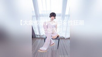 城中村探花纪实偷拍❤️《炮弹探索》农村扶贫    寻找巷子里的站街女