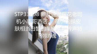 2024年11月，约炮大神【GZ小钢炮】，小少妇偷情，酒店多场多角度啪啪，拽着头发后入，骚货叫床浪什么姿势都试试