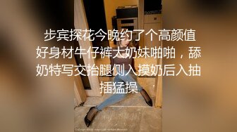 ✿反差白富美✿潮喷淫娃御姐〖小水水〗户外刺激野战，回到酒店又干到高潮好几次，把女神开发成人尽可夫的小荡妇