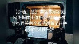 【钻石级❤️推荐】蜜桃传媒圣诞特辑新作-《淫乱圣诞趴》咸湿派对进行中 多P轮操圣诞愿望 蜜桃女神白星雨