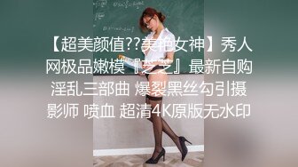 练瑜伽极品性感美女各种 难度姿势操 表情销魂淫荡,欲死欲仙