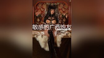 泄密流出公务员小夫妻自拍 快高潮时少妇的表情挺销魂