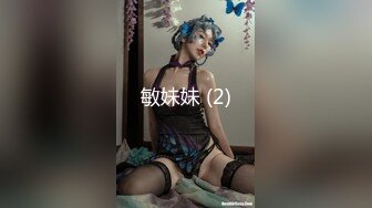 后入郭如意