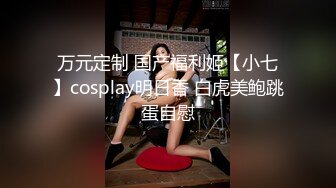 韩模特演员Seoyool首次Bimi大尺度作品- Vol.01 Debut at the caf (3)