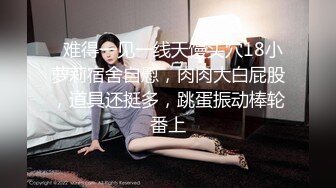 果冻传媒 91zcm-069 速度与激情 尽情抽插好友的性感老婆-李蓉蓉