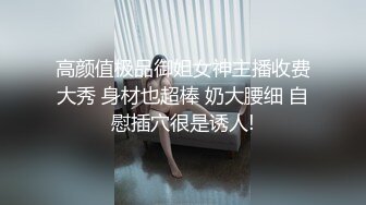 魔鬼身材 长舌漂亮的美女舔得好爽，啪啪更爽