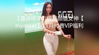 STP22829 笑起来甜美新人风韵小少妇高撸点自慰 ，透视装若隐若现 ，掏出美乳揉捏舔假屌 ，掰开粉穴跳蛋震动双管齐下