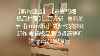 约操168CM背带裤小姐姐 ，细长美腿地上铺被子操