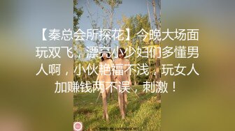 香港高中巨乳夜校生.和男友在家偷吃禁果.奶子真是極品