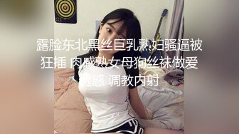 长相文静极品美臀妹子居家激情啪啪，连体开档网袜骑乘猛操大屁股，边操边用震动棒摩擦阴蒂，呻吟娇喘喊舒服射在嘴里