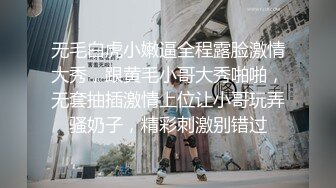 江苏KTV小姐，小姐是河南人