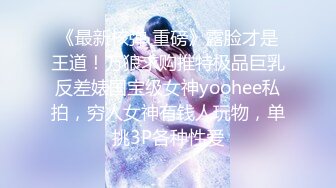  05/12 最新HEYZO 3268 喜欢吃臭肉棒的金发女郎~上杉ちひろ