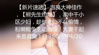 商场抄底多位年轻的美女还有不穿内裤的极品少妇 (1)