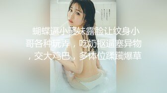 《居家摄像头破解》小伙和漂亮女友之间的 私密生活被曝光 (1)