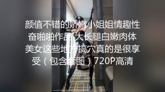 國產AV 果凍傳媒 GDCM046 我和極品女友的夏日浪漫之旅2 高瑤梨香