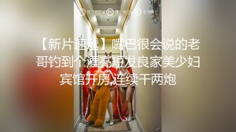 仔细看水滴下来了