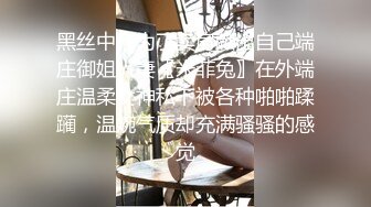 【调教母狗教材】大神收徒传授勾搭调教 上百位母狗教材