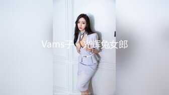 办公楼女厕牛人暗藏摄像头偷窥众多的美女职员来嘘嘘 (7)